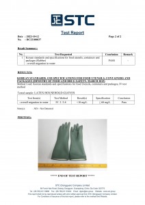 墨绿色 过 DC22100037-图片-1